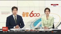 수원 다세대주택서 세 모녀 추정 시신 발견…경찰 수사