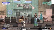 [문화연예 플러스] 강변가요제, 역대 수상곡 음원 공개