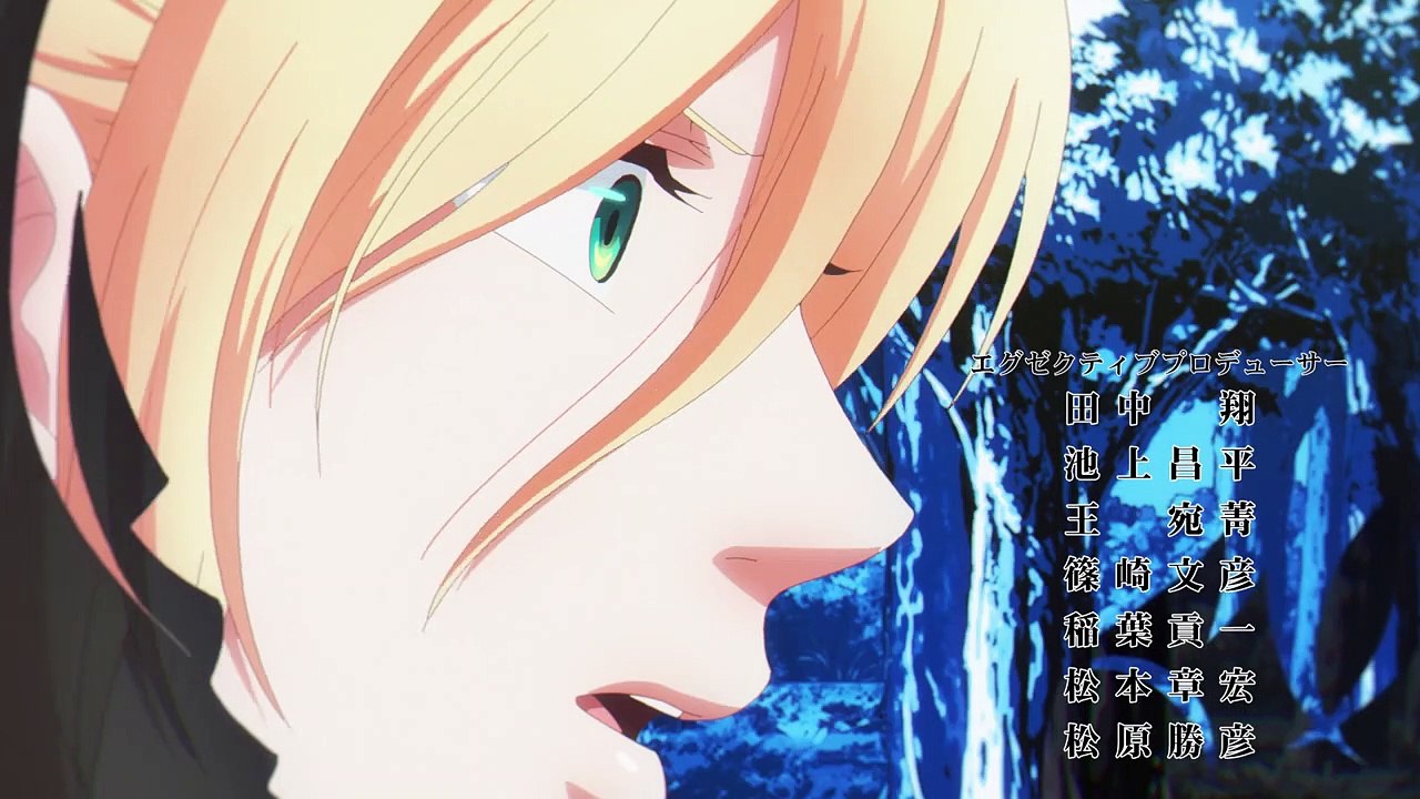 Koroshi Ai Staffel 1 Folge 7 HD Deutsch