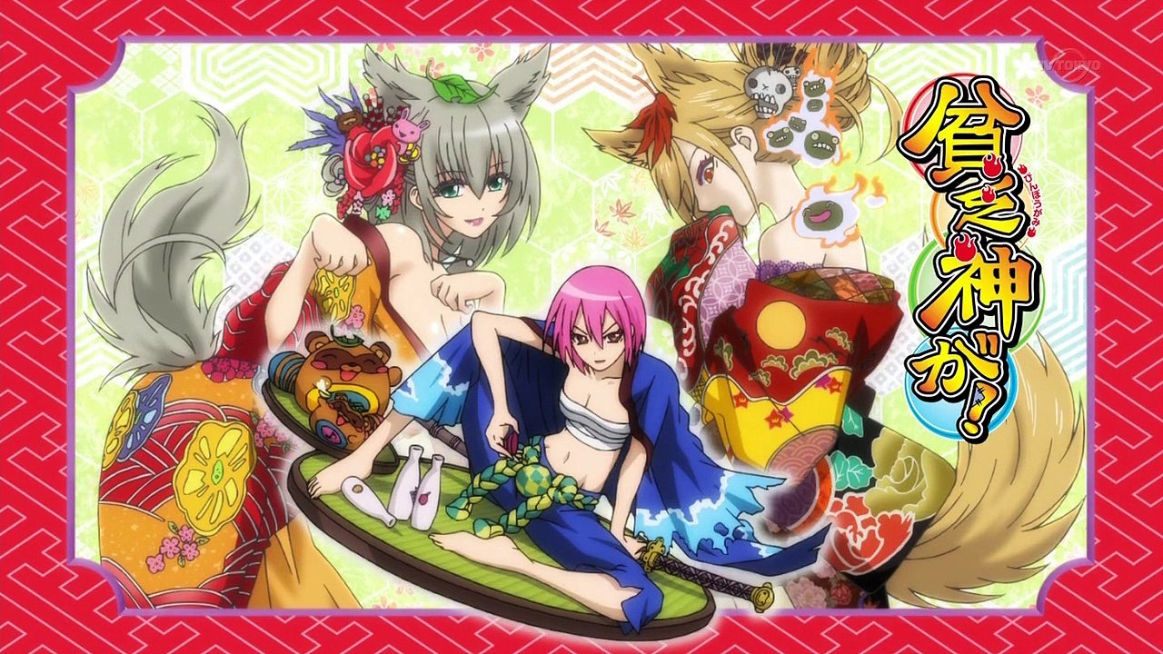 Binbougami ga! Staffel 1 Folge 7 HD Deutsch