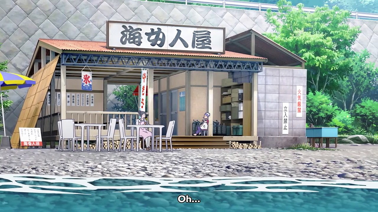 Amanchu! Staffel 2 Folge 1 HD Deutsch