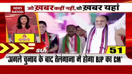 Nation Superfast : देखिए देश की सभी बड़ी खबरें तेज रफ्तार में | Speed News |