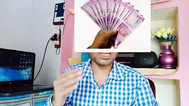 Loan difference between SBI and PNB intrest charges apply facility