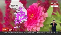 [날씨] 내륙 곳곳 폭염특보…밤부터 수도권 비 시작