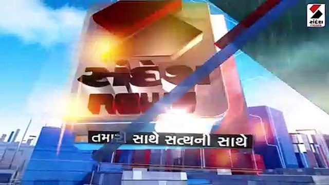 રાજ્યમાં બે દિવસ ભારે વરસાદની હવામાન વિભાગની આગાહી