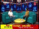 para kiyana tharuka|eng