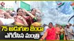 Minister Sabitha Indra Reddy Hoists 75 fts National Flag In Ranga Reddy _ V6 News