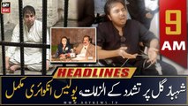 ARY News | Prime Time Headlines | 9 AM | 22nd August 2022