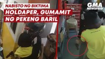 Holdaper, gumamit ng pekeng baril; nabisto ng biktima | GMA News Feed