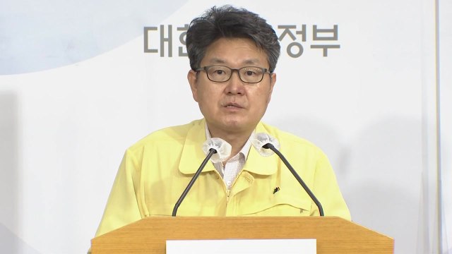 2026년까지 디지털 인재 100만 명 양성 / YTN