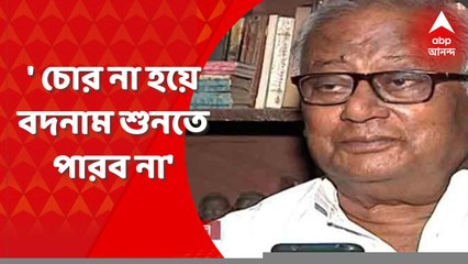 Saugata Roy : ' সবাইকে চোর বললে, আমরাও রুখে দাঁড়াব ' , বললেন সৌগত