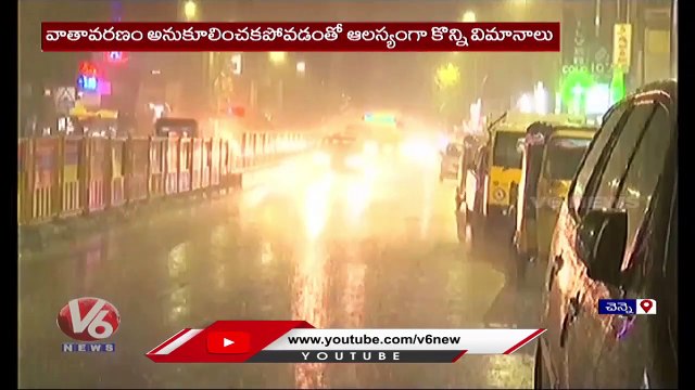 Chennai Rains _ Roads Waterlogged Due to Heavy Rains _ V6 News