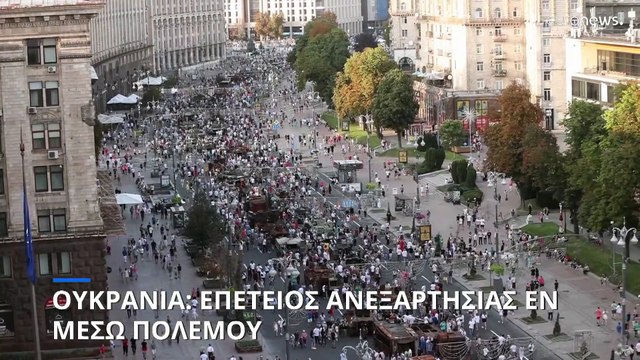 Ουκρανία: Ανησυχία για δικαστήριο με κατηγορούμενους Ουκρανούς μαχητές της Μαριούπολης