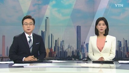 [더뉴스] 다시보기 2022년 08월 22일