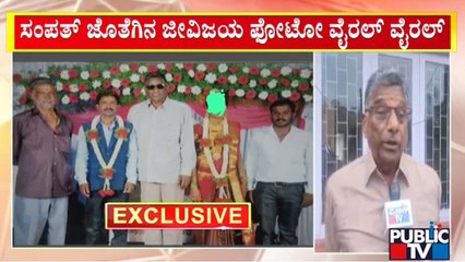 ಮಡಿಕೇರಿಯಲ್ಲಿ ಒಂದೇ ದಿನ ಬಿಜೆಪಿ-ಕಾಂಗ್ರೆಸ್ ಕಾರ್ಯಕ್ರಮ; ಅನುಮತಿ ಕೊಡ್ತಾರಾ ಪೊಲೀಸ್..? | BJP | Congress