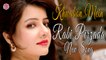 Khwabon Mein | Rabi Pirzada | Love Song  | Lyrical Song | Gaaneshaane