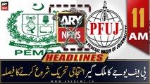 ARY News Headlines | 11 AM | 22nd August 2022