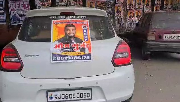 student union election: पोस्टर से बदरंग कर रहे दीवारें