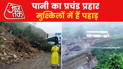 Mountains in trouble due to heavy rain in region