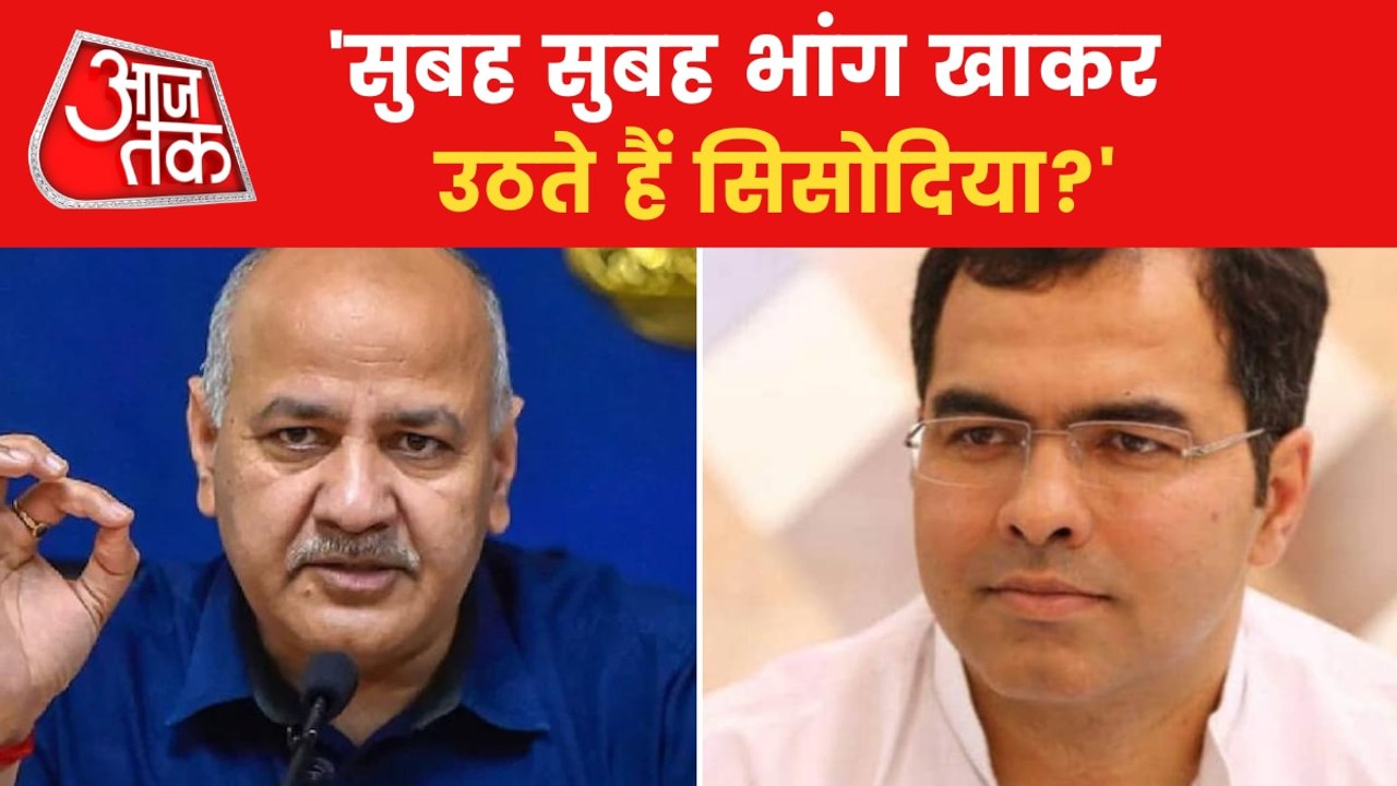 Manish Sisodia should do yoga, says BJP MP Parv...