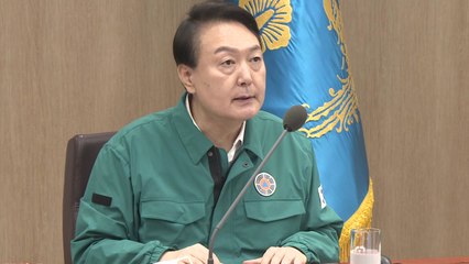 尹 "집중호우 대규모 피해 10곳 특별재난지역 선포" / YTN