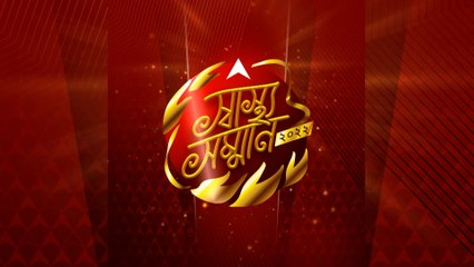 এবিপি আনন্দ স্বাস্থ্য সম্মানে সম্মানিত আইএলএস হাসপাতাল