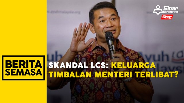 Skandal LCS: Rafizi dakwa keluarga timbalan menteri terlibat