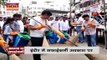 Madhya Pradesh News : Indore में में जनप्रतिनिधि के साथ शहरवासियों ने की सफाई | Indore News |