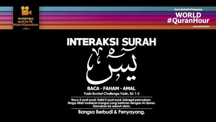 Surah Yasin - Potongan Ayat 47 World#QuranHour
