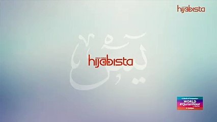 Surah Yasin - Potongan Ayat 79 World#QuranHour