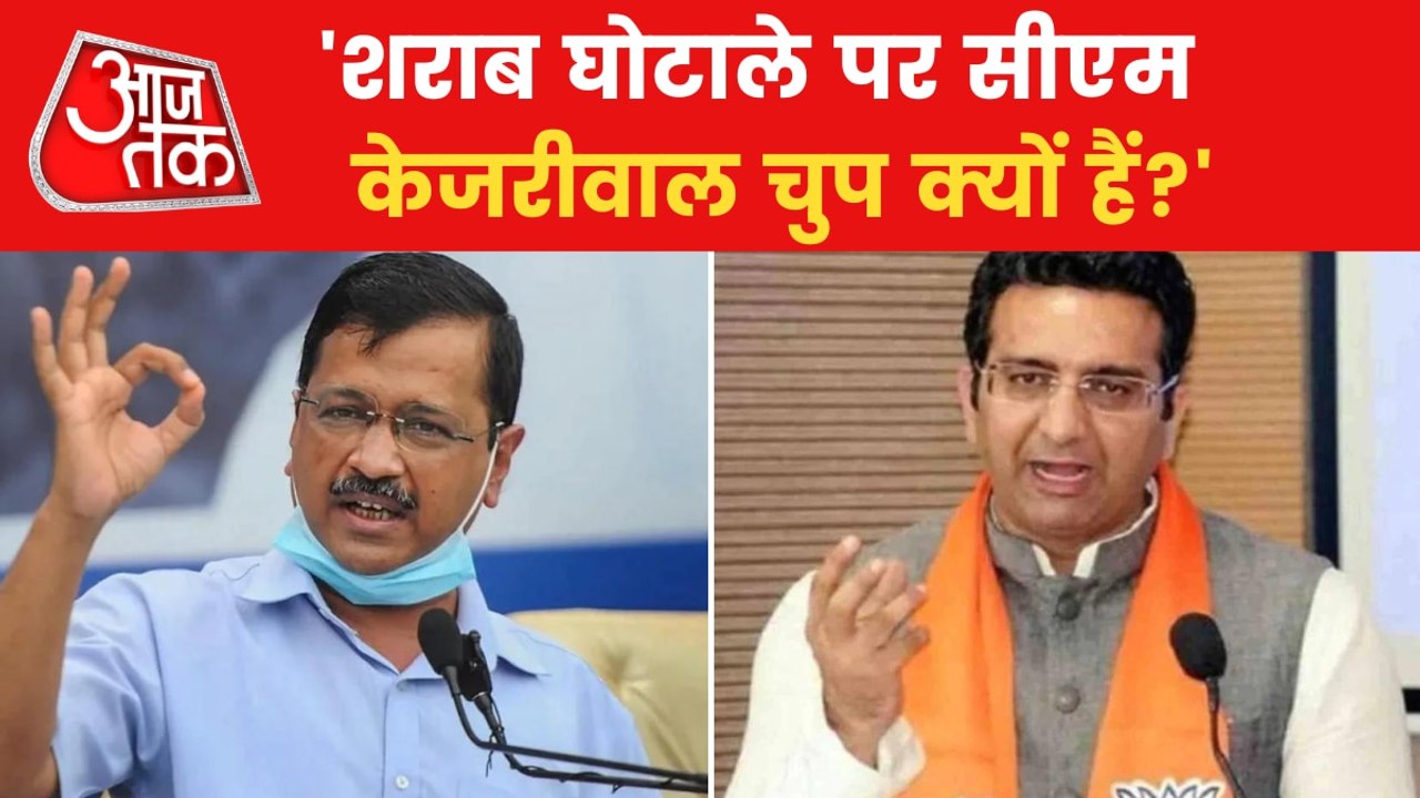 Why CM Kejriwal is quite on Delhi Excise policy...