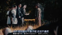 日劇 » 惡魔的手球歌 - PART2