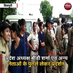 शिवपुरी : लोधी समाज के लोगों ने किया शक्ति प्रदर्शन