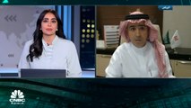 العضو المنتدب والرئيس التنفيذي لشركة حديد وطني السعودية لـCNBC عربية: معدل ربح الطن في النصف الأول ارتفع 15% على أساس سنوي