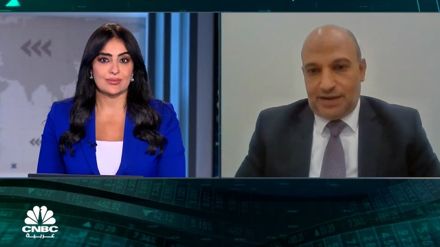الرئيس التنفيذي لشركة مصنع مياه الجوف الصحية السعودية لـCNBC عربية: نتوقع نسبة نموّ من 15% إلى 20% في الربع الثالث 2022