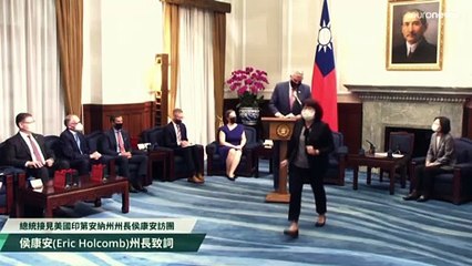 Nueva visita de un alto cargo de EE.UU a Taiwán