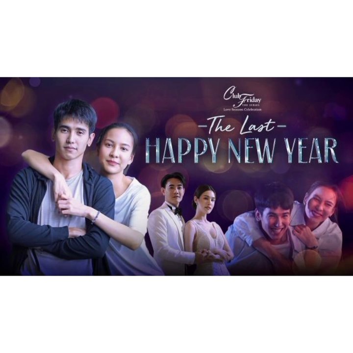 Mừng Ngày Giao Thừa Cuối Cùng - tập 3