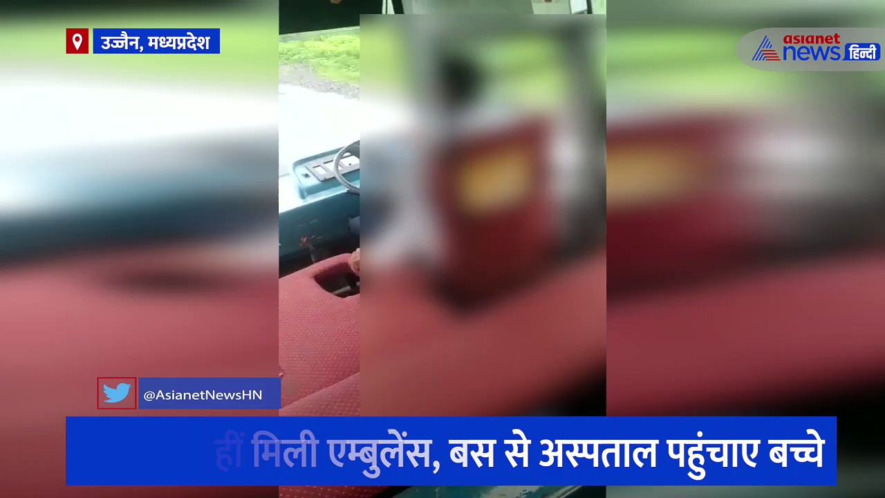 ट्रक ने स्कूल वाहन को मारी टक्कर, भीषण हादसे में चीखते बच्चों ने तोड़ा दम... दर्दनाक Video