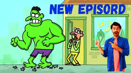 hindi cartoon| cartoon| hindi cartoon story| hindi kahani| hindi cartoon new| hindi stoty| kahaniyan