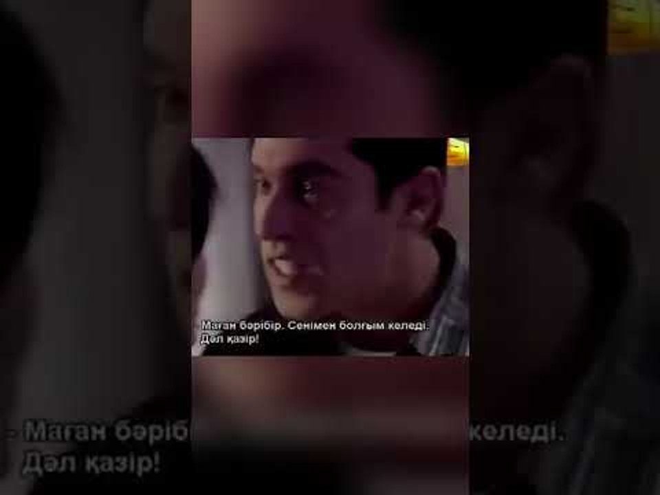 Мехмет насильно пытается быть с Ясемин | Любовь...