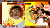 இணையவழி திமுக தேர்தல் பிரச்சாரம் திமுக Vol 300