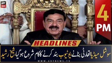 ARY News Headlines | 4 PM | 22nd August 2022