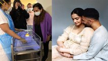 Sonam Kapoor Baby Boy First Photo , Rhea Kapoor breaks down after meeting her newborn nephew