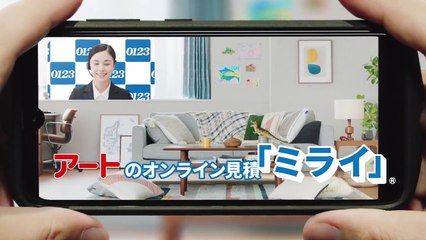 真夜中にハロー！ Mayonaka ni Hello! (2022) Ep 3 Eng Sub