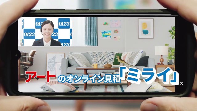 真夜中にハロー！ Mayonaka ni Hello! (2022) Ep 3 Eng Sub