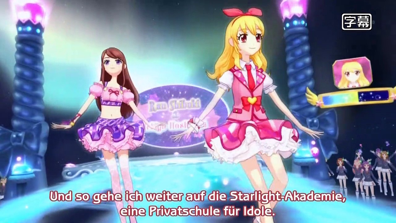 Aikatsu! Idol Katsudou! Staffel 1 Folge 7 HD Deutsch