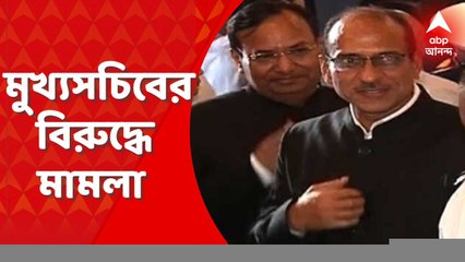 Calcutta High Court: "সময়সীমা পেরিয়ে গেলেও কেন মেলেনি মহার্ঘভাতা?'' মুখ্যসচিবের বিরুদ্ধে মামলা