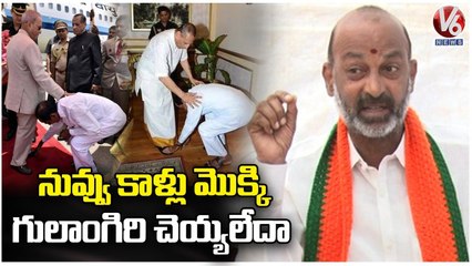 BJP Chief Bandi Sanjay Gives Clarity On Carrying Amit Shah's Footwear | V6 News