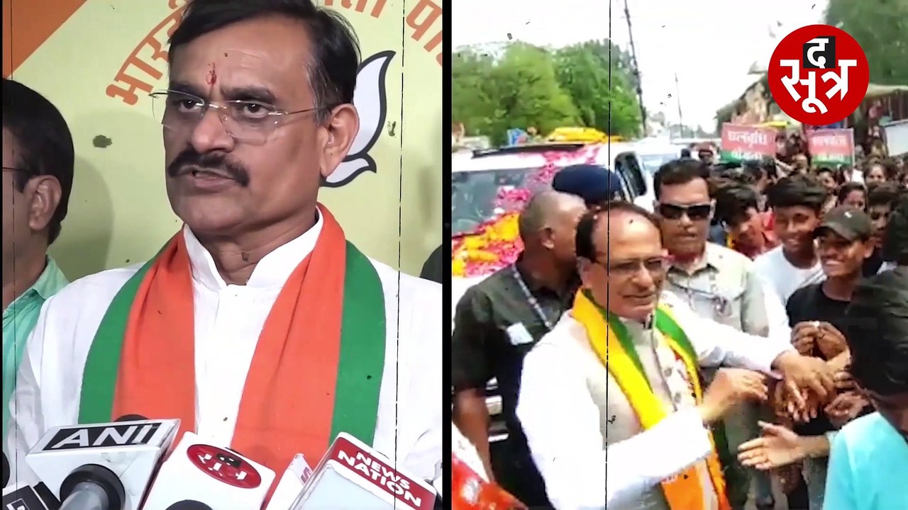 News Strike: थोक के भाव में बदलने वाले हैं Congress-BJP के जिलाध्यक्ष, ये होंगी बड़ी वजहें