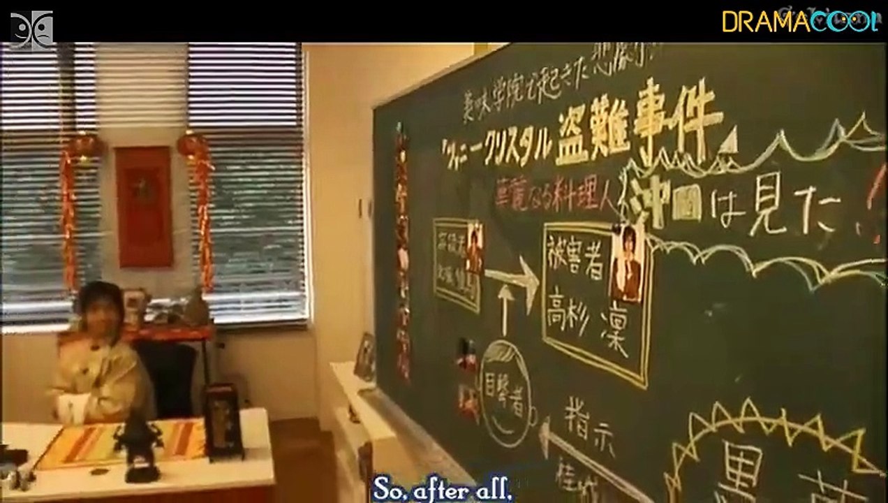 Delicious Gakuin _ Delicious Academy - Derishas...